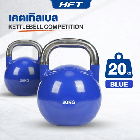 เคตเทิลเบล HOMEFITTOOLS เกรดยิม 20 KG_5
